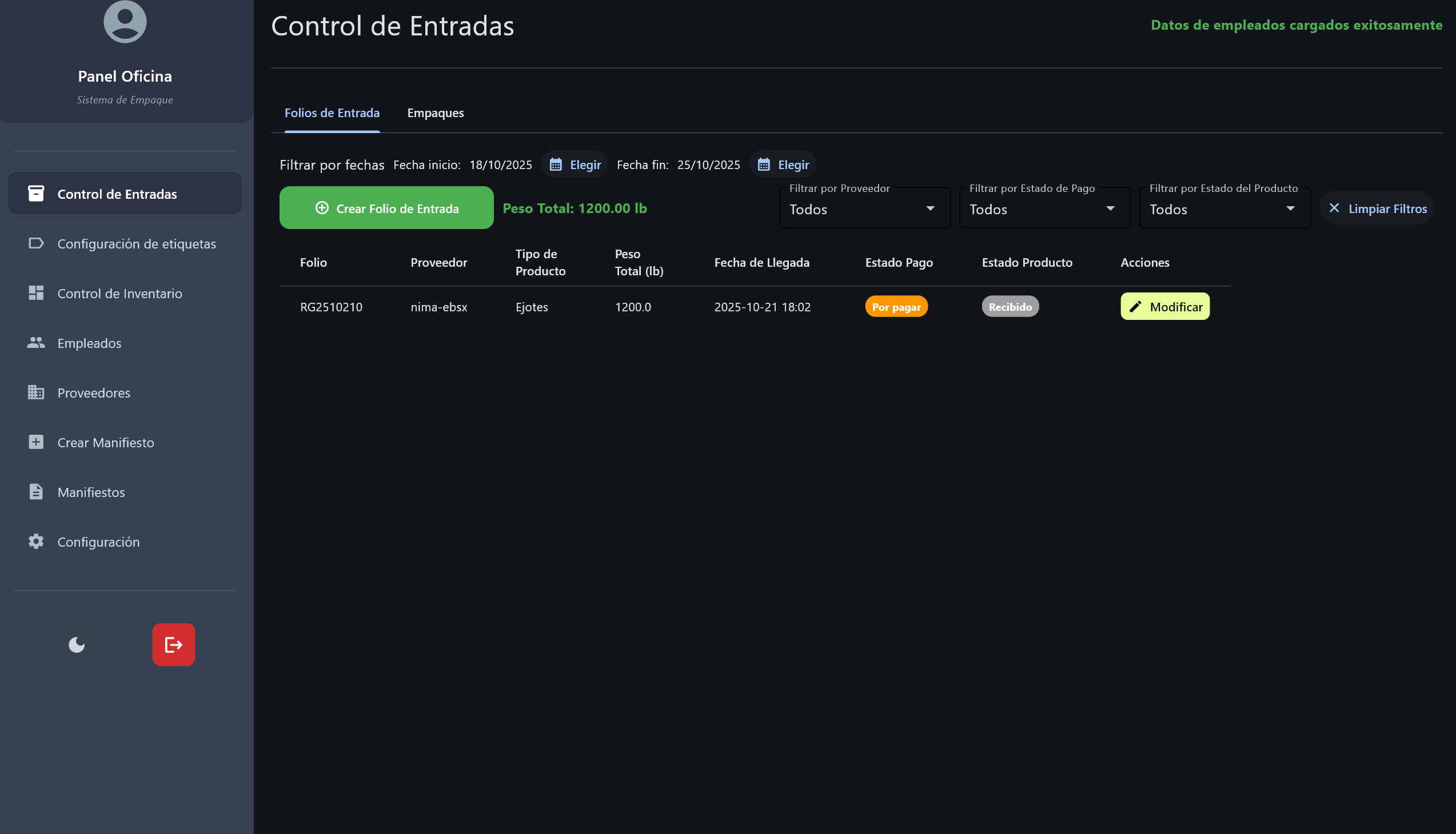 Packaging software for a green bean company