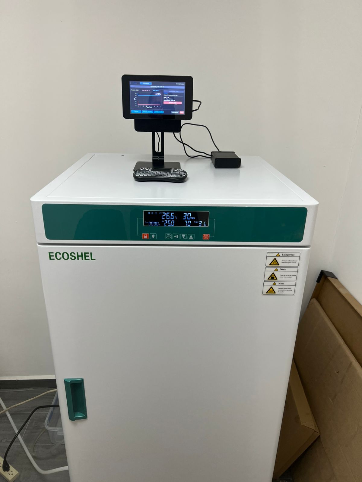 Incubator control software interface